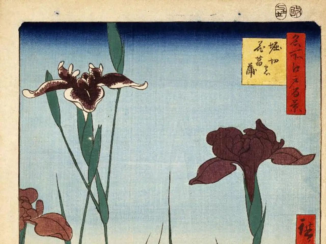 USDA Map Yielding Wisconsin's Gardening Zones